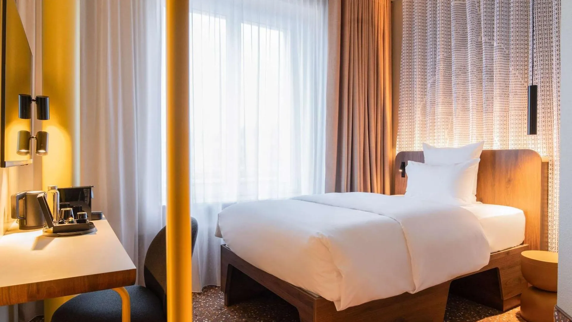 IntercityHotel Düsseldorf 4*,