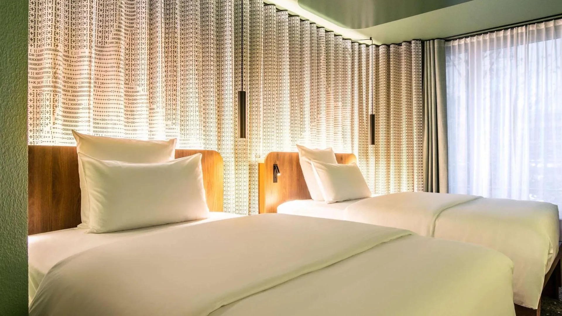 IntercityHotel Düsseldorf
